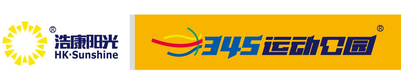 我们共一队，我们似一人——J9官网户外活动打造狼性团队