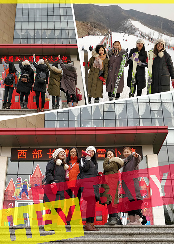 浪漫J9官网情,冰雪心世界