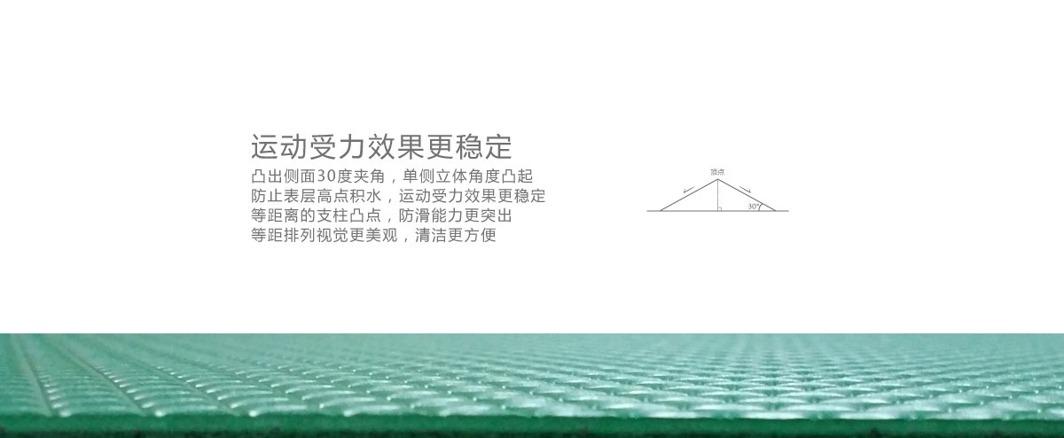 产品详情页Y6绿2.jpg 产品详情页Y6绿2.jpg