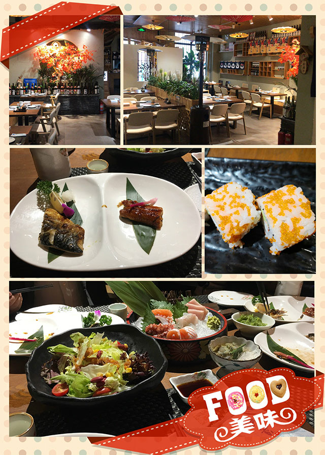 共创共享,鲜活人生|J9官网团建我们是认真的!