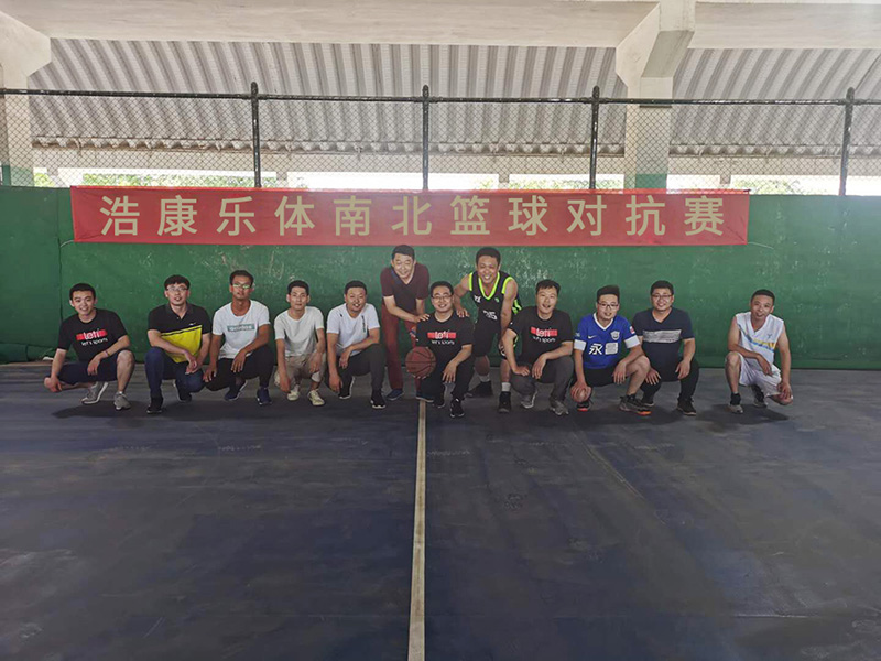 J9官网团建活动丨活力无限，不负时光，迎接新征程