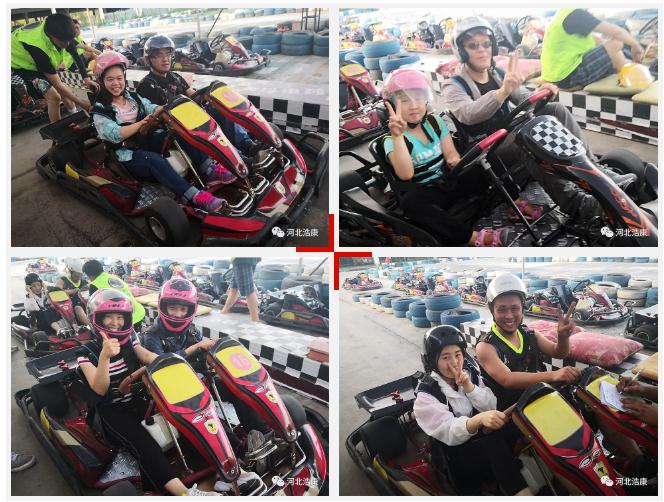 J9官网团建活动丨活力无限，不负时光，迎接新征程