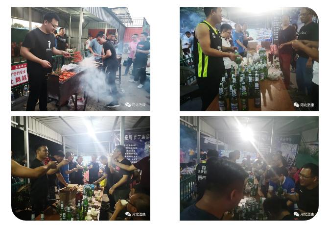 J9官网团建活动丨活力无限，不负时光，迎接新征程