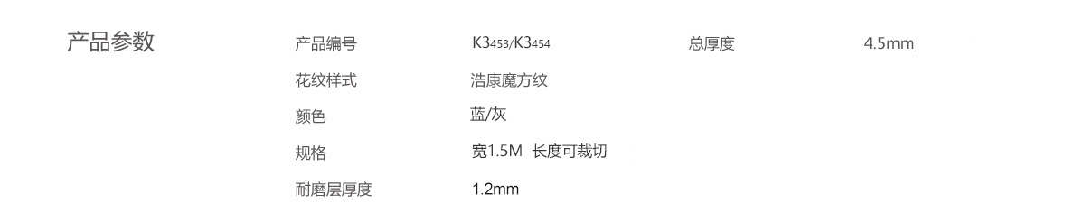 魔方3.jpg 魔方3.jpg