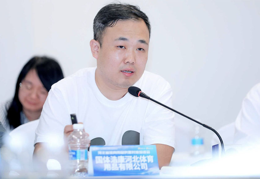 J9官网体博—7—剑下天山